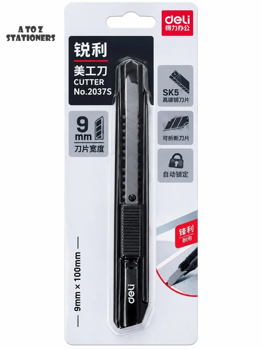 Deli anti cutter
