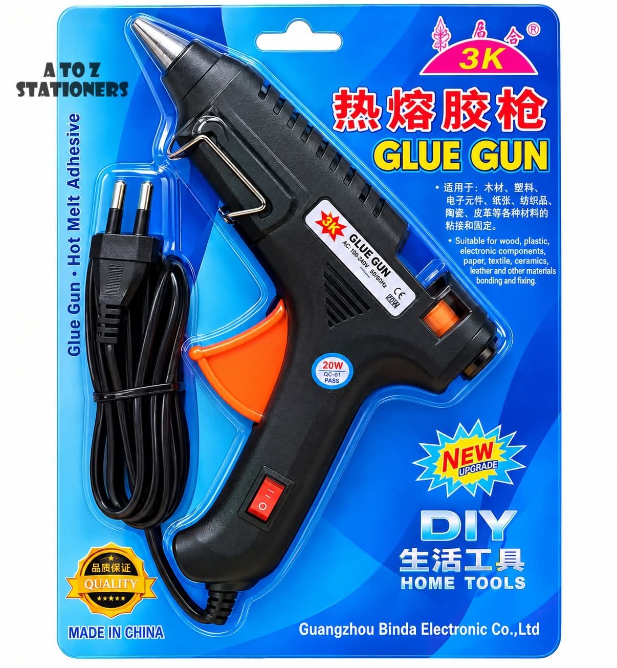 Hot glue gun Big