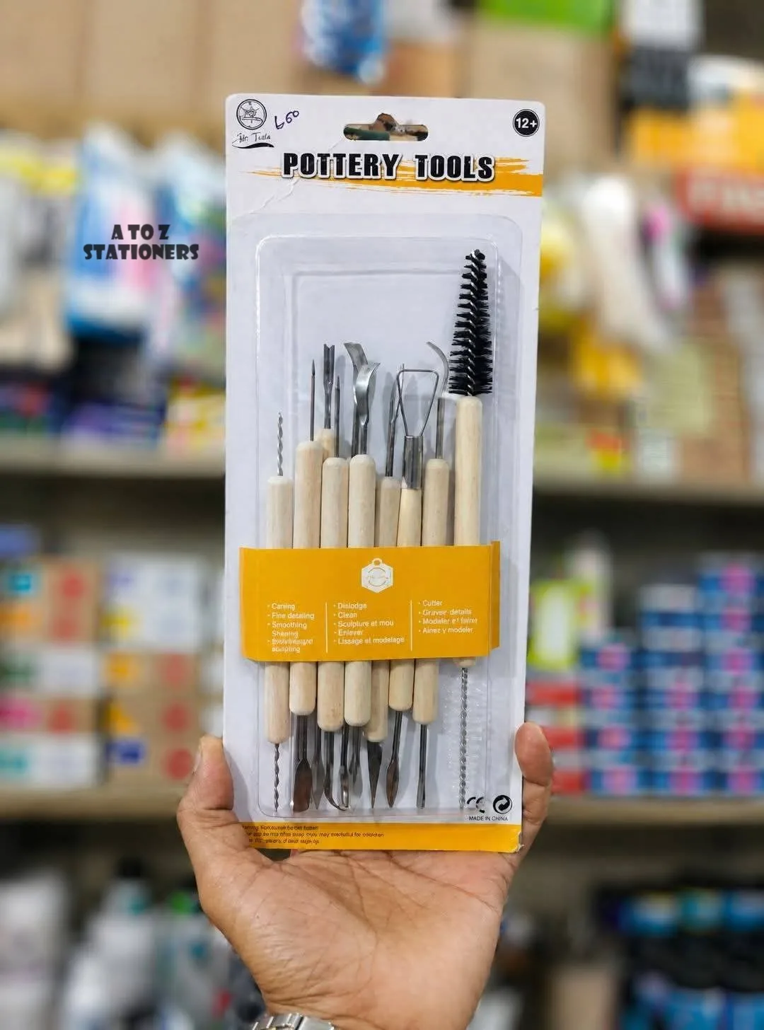 Pottery tool