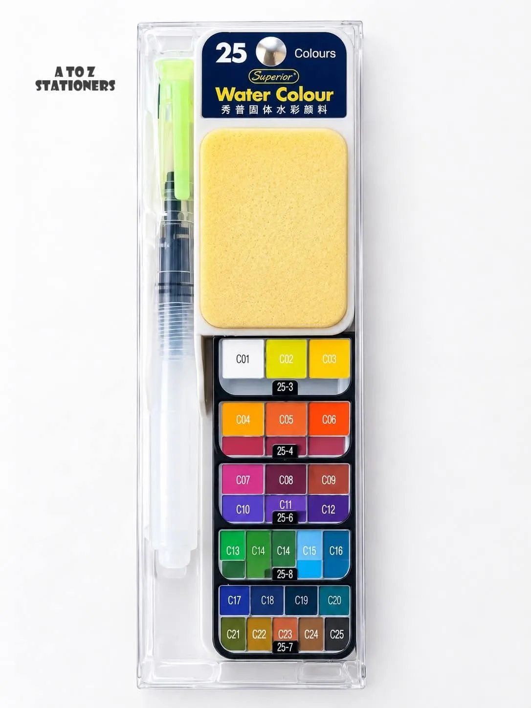 Superior water colour set